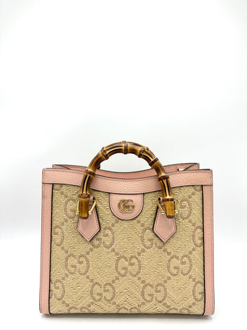 Gucci Beige Weaved Wicker Diana Bamboo Top Handle